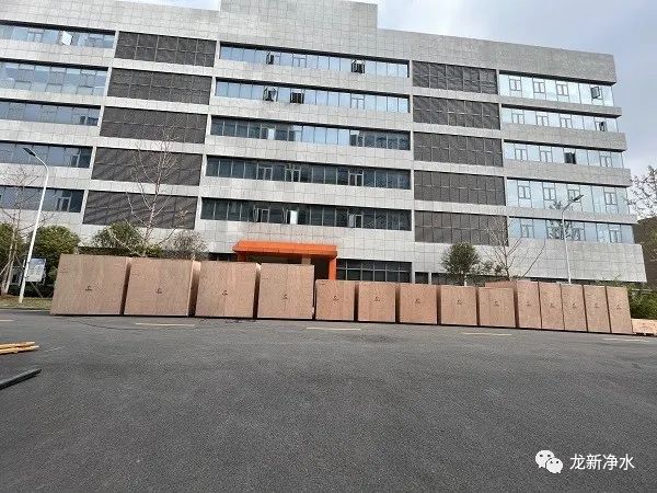 走出國門！龍新高品質(zhì)純水設(shè)備出口非洲！