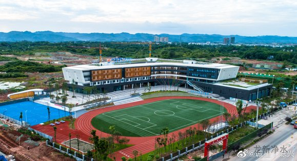 龍新凈水【精品案例】四川三岔湖小學管道直飲水設備采購項目