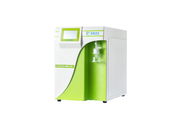 小型實驗室超純水設(shè)備