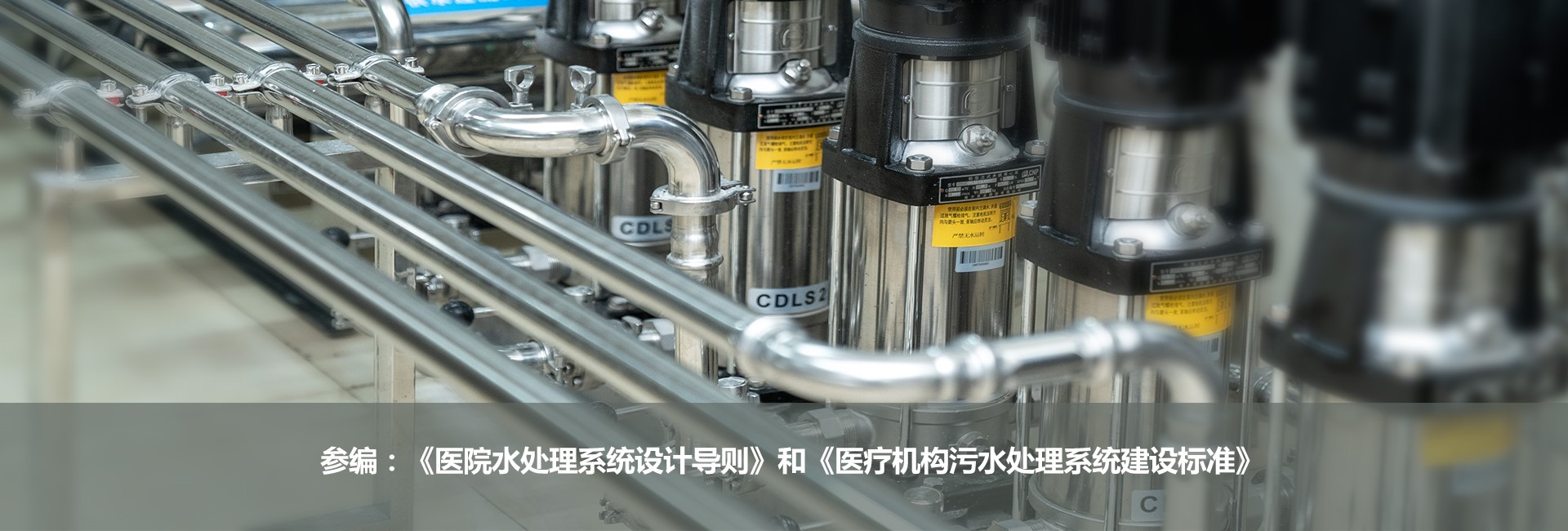 科技研發(fā)，標(biāo)新立異