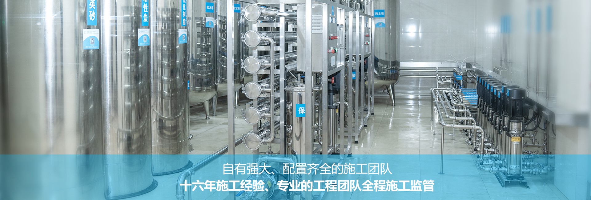 經(jīng)驗(yàn)豐富，注重細(xì)節(jié)